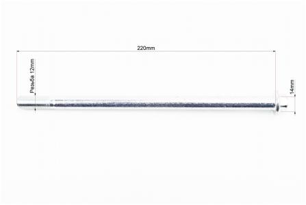 Вісь заднього колеса до мопеда DELTA d12 мм L220 мм PRC