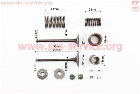 Клапана выпускной (h-90; d-27), впускной (h-91; d-31,5) полный к-кт 2шт 200сс для мотоциклетных двигателей CG125-200cc купить в Украине