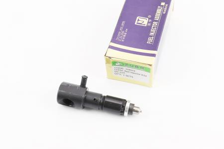 Форсунка для двигунів 178F Витязь/Кама Dрасп.-7,75mm, L-87mm