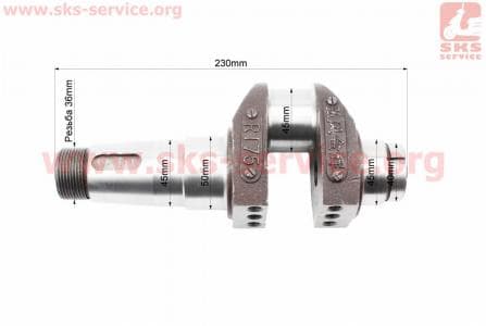 Коленвал R175A (подшипники+шестерня в сборе) для мотоблоков