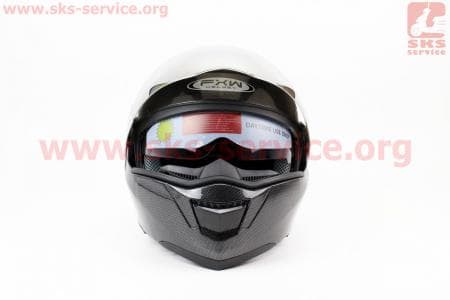 Шлем закрытый с откидным подбородком+очки HF-119 S- "КАРБОН"