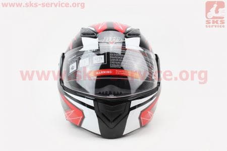 Шлем закрытый с откидным подбородком+очки BLD-157 S- ЧЕРНЫЙ с рисунком красно-белым