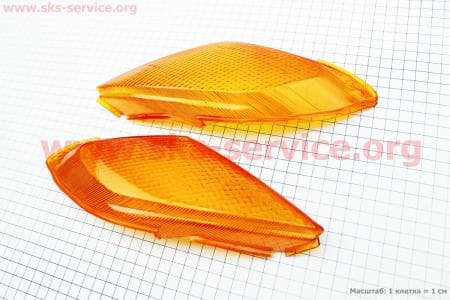 Suzuki LETS "стекло"- поворотов передних к-кт 2шт, желтые для японских скутеров