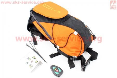 Рюкзак велосипедный влагозащитный 5 литр., с диодным указателем направления, пульт дистанционного управления, Li-ion 3.7V 600mAh зарядка от USB, оранжевый