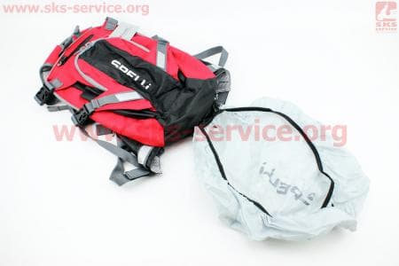 Рюкзак велосипедный влагозащитный 20 литр., с отсеком для шлема, чехлом от дождя, вентилируемые накладки на спину, светоотражающие полосы, красный COMFORT SBP-059