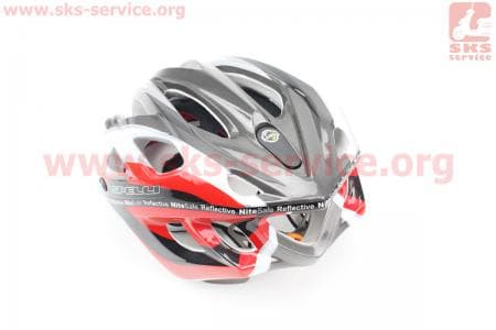 Шлем велосипедный L (59-65 см) съемный козырек, 16 вент. отверстия, системы регулировки по размеру Divider и Run System SRS, черно-бело-красный 5500