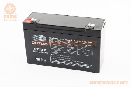 Акумулятор 6V12Ah кислотний L151*W50*H94мм, для ДБЖ, іграшок та ін.
