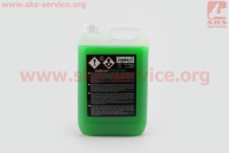 Жидкость охлаждающая -40°C "АНТИФРИЗ G13+", зеленый 5L