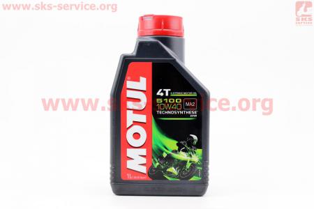 4T-5100 Technosynthese 10W-40 масло для мотоциклетных двигателей, полусинтетическое, 1л