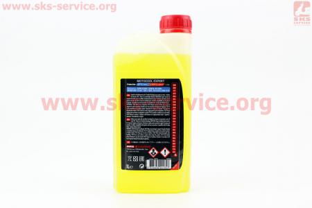 Жидкость охлаждающая -37°C "АНТИФРИЗ Motocool Expert", желтый 1L