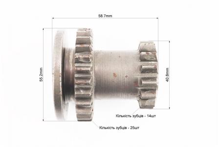 Шестерня КПП первинного вала Z-14x25 до мотоблока з двигуном 178F/186F та їх аналогів