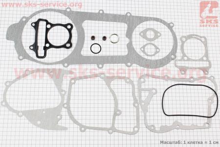 Прокладки двигателя к-кт 150cc (длинный вариатор) на двигатель 125,150сс 4-Т (скутер)