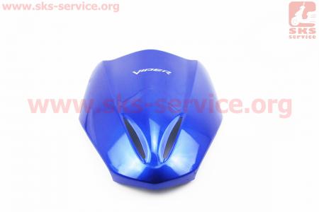 пластик - передний верхний "клюв", СИНИЙ  для китайских скутеров LEGEND (Viper)