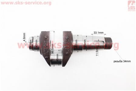 Коленвал R175NM З/ч на двигатель  дизельный R-175N/180N/  - 7/9 л.с. 