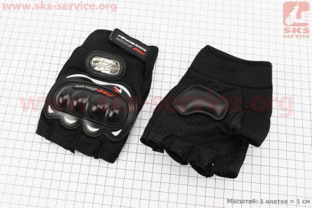 Перчатки мотоциклетные без пальцев XL-черные