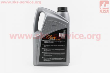 5W-40 масло синтетическое, для бензиновых и дизельных двигателей, 4л (качественное, производство ГЕРМАНИЯ!!!)