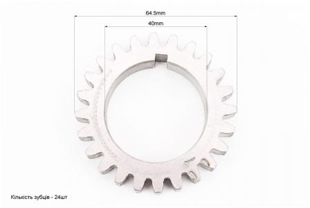 Шестерня колінвала Z-24, d-40mm до двигунів R170F, R175A, R180NM
