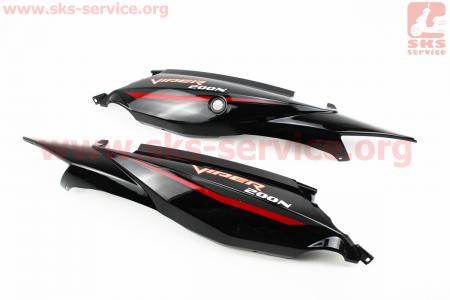 Viper - V200N пластик - боковой задний левый + правый к-кт, ЧЕРНЫЙ для мотоциклов разных моделей (Китай, импорт)