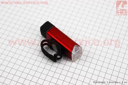 Фонарь передний 1 диод 180 lumen алюминиевый, Li-ion 3.7V 1200mAh зарядка от USB, влагозащитный, красный MC-QD001 для велосипедов