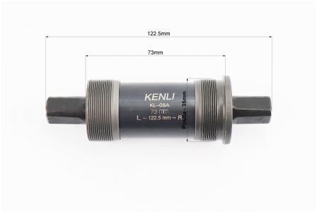 Картридж-каретка квадратна до велосипеда MTB 73x122,5 мм KL-08A KENLI