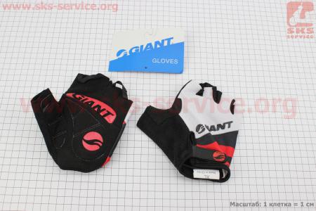 Перчатки без пальцев XL-черно-бело-красные, с мягкими вставками под ладонь "GIANT" для велосипеда