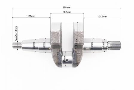 Колінвал D-40mm, H-119.5mm під шліц до двигунів 186F