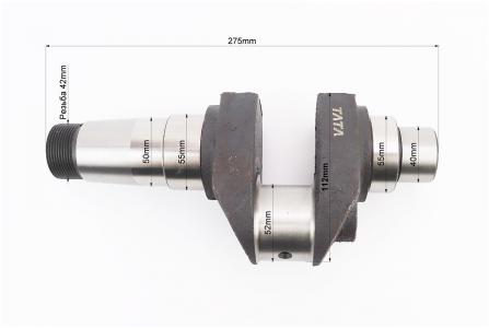 Колінвал до двигунів R195NM Dболта-М14x1,5, Dшейки-52mm, H-112mm