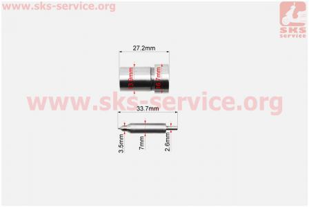 Распылитель форсунки R190N/R195NM на двигатель дизельный R190N(NM)/R195N(NM)