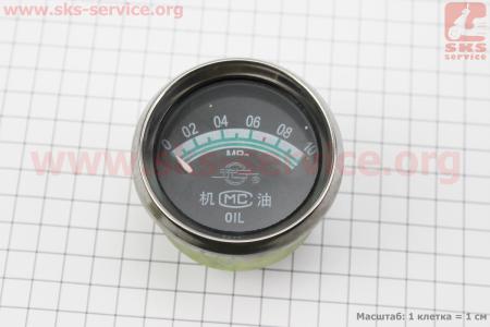 Указатель давления масла 0-10 х0,1мРа Тип №2 для мототрактора