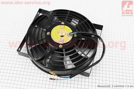 Вентилятор радиатора Xingtai 120/160 к минитракторам Xingtai 120-224