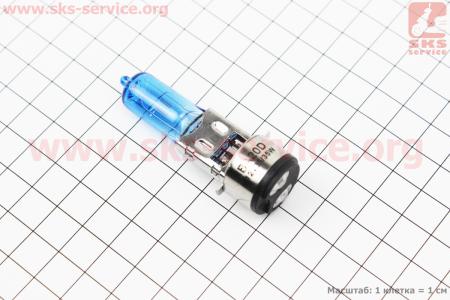 Лампа фары H6 BA20D 12V 35/35W "super" синяя "свеча" тип 3