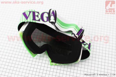 Очки кроссовые, зелено-бело-фиолетовые (зеркальное стекло), MJ-16