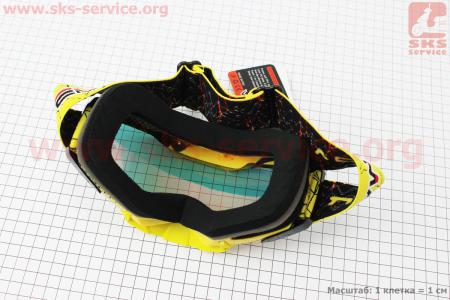 Очки кроссовые, ремешок с силиконовым покрытием, желто-черные (зеркальное стекло), VM-1015A
