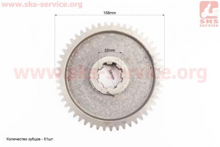 КПП - Шестерня полуоси (8 шлицов) 101-2 Z=51 З/ч на мотоблок с двигателем R175N(NM)/R195N(NM)