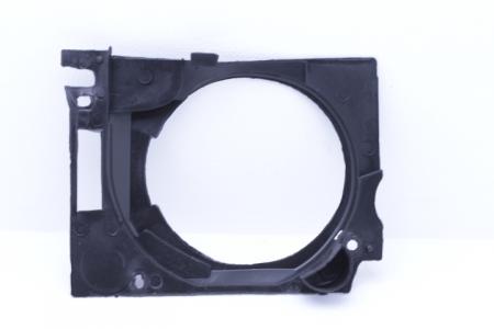 Крышка ротора магнето для бензопилы Vitals BKZ 5223n