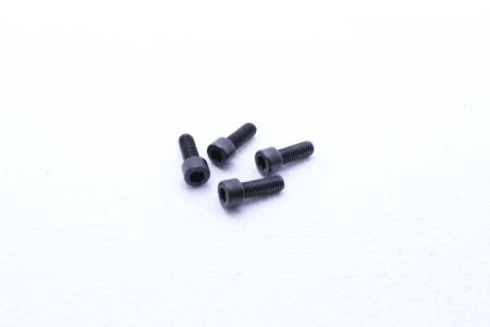 Болт крепёжный М5*8,8 для бензопилы Vitals BKZ 5223n