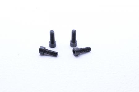 Болт крепёжный М5*8,8 для бензопилы Vitals BKZ 5223n
