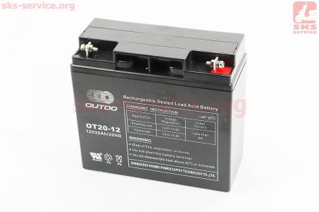 Аккумулятор 12V20Ah OT20-12 кислотный (L181*W77*H167mm) для ИБП, игрушек и др. для мотоблока с дизельным двигателем 178F-186F
