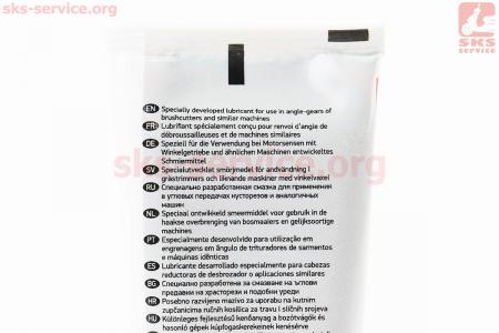 Мастило трансмісійне для мотокос і кущорізів, 85ml (140 °C)