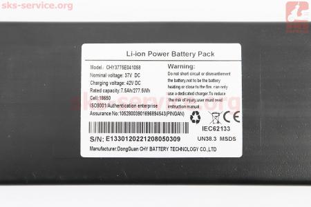 Акумулятор Li-ion 7.5Ah 36V (L290*W70*H40mm), E9 до електросамокатів