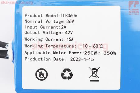 Аккумулятор 36V15Ah TLB3606 Li-ion (L200*W75*H70mm) до електротехніки