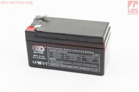 Акумулятор кислотний 12V1,3Ah OT1,3-12 (розміри L97W45H53mm) призначений для використання в інверторних блоках живлення (ІБП), іграшках та інших пристроях