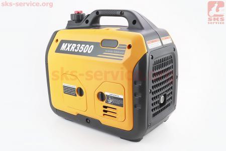 Інверторний генератор в зборі MXR3500, 3000 Вт/3300 Вт