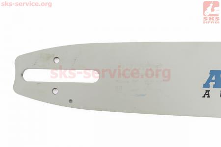 Шина 20"-1,6mm 3/8" 72зв L-59см, (підходить на STIHL MS-440/441/461/650/660/661) до бензопил