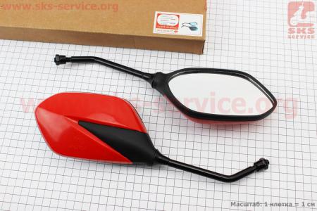 Дзеркала комплект "Lux" червоні з чорною вставкою, М8 (CCC - знак якості), виробник ZHENGHE