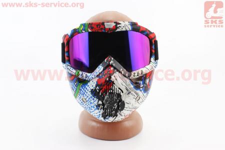 Окуляри+захисна маска, кольорова (хамелеон скло), MT-009