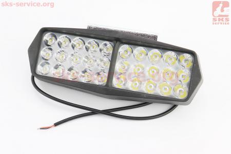 Фара додаткова світлодіодна вологозахисна - 30 LED з кріпленням, прямокутна 190*70мм із стробоскопом