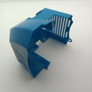 Захист двигуна (пластик) для мотокоси BauMaster BT-9052