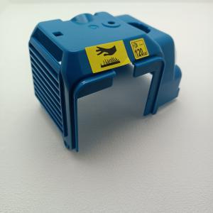 Захист двигуна (пластик) для мотокоси BauMaster BT-9052