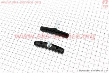 Тормозные колодки V-brake 70мм, под шлицы для велосипеда